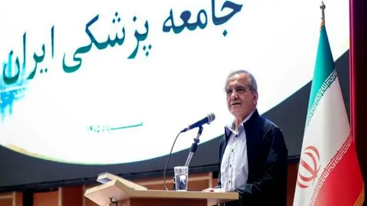 پزشکیان: قدرتمندیم و اگر اختلاف باشد، نابود خواهیم شد/ آنهایی که دشمن را به تهاجم به ایران دعوت میکنند، ایرانی نیستند