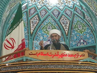 امام جمعه میناب: قدرت دفاعی، رمز اقتدار و بازدارندگی ایران اسلامی است