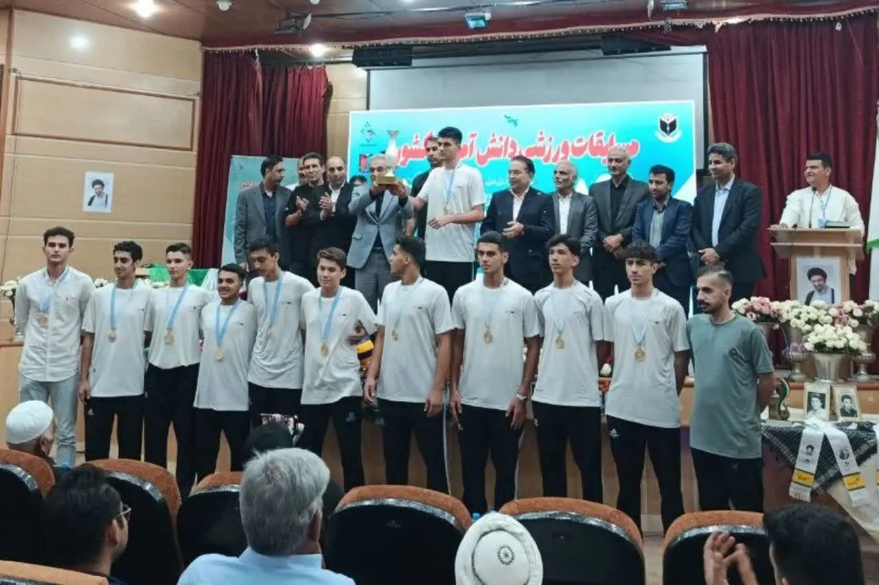 گلستان، قهرمان مسابقات والیبال دانشآموزی منطقه ۳ کشور شد