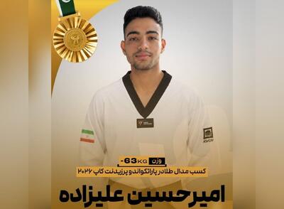 درخشش «امیرحسین علیزاده»؛ طلای مسابقات آسیا به نماینده سمنان رسید