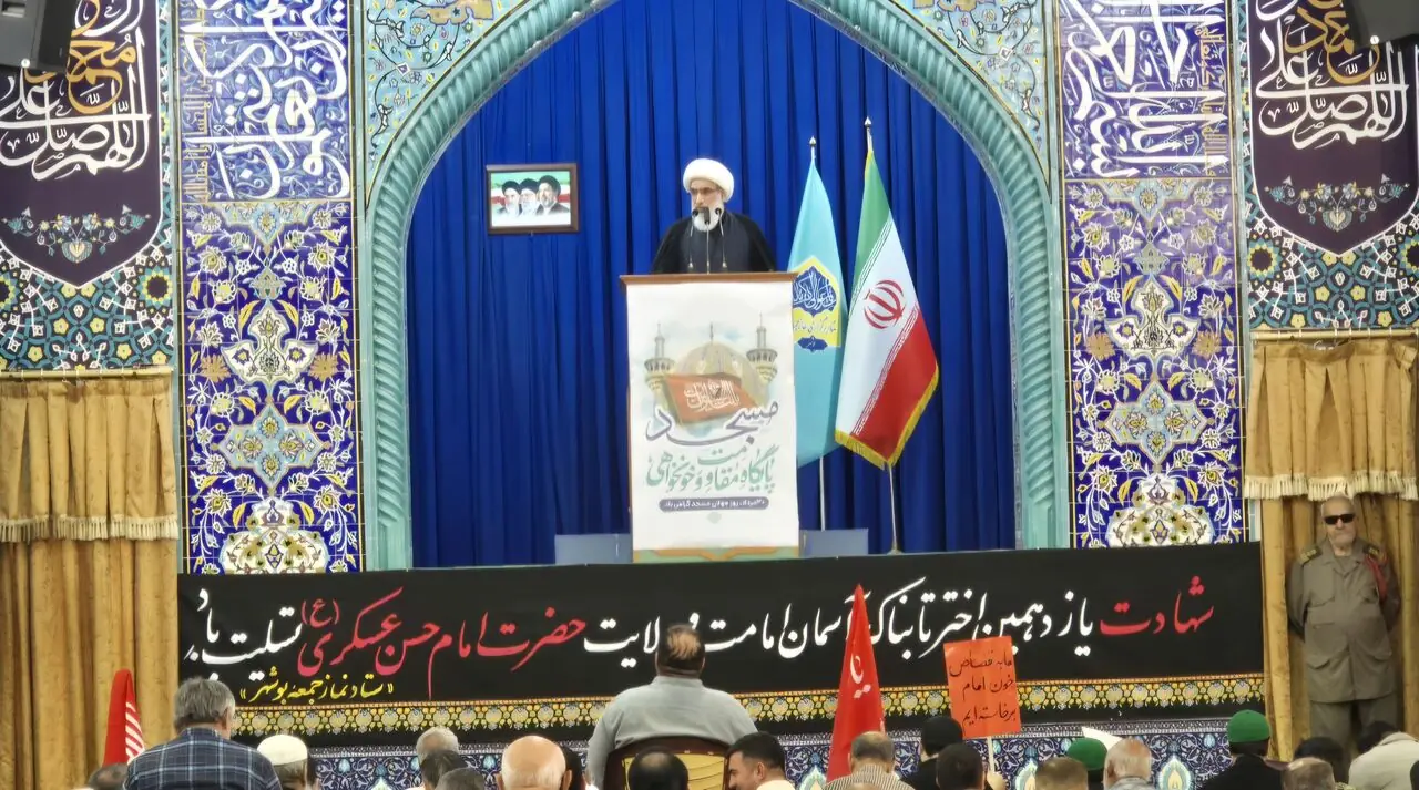 امام جمعه بوشهر: تأکیدات رهبر معظم انقلاب مبنای برنامه نیروهای مسلح باشد