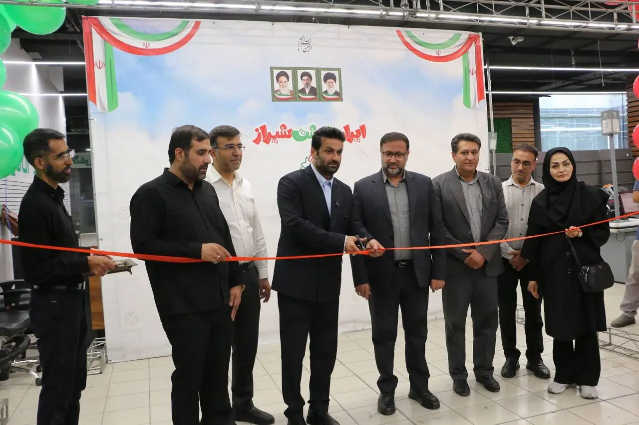 نمایشگاه ایراننوشت شیراز، ویترین هویت ایرانی برای نسل امروز