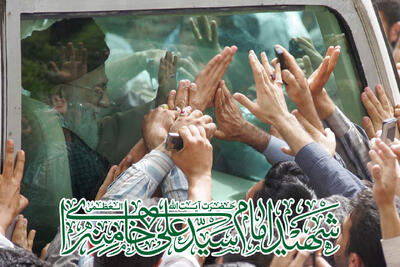 اربعین دلتنگی