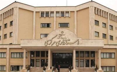  کسب رتبه اول استان مرکزی در طرح‌های افتتاحی هفته دولت