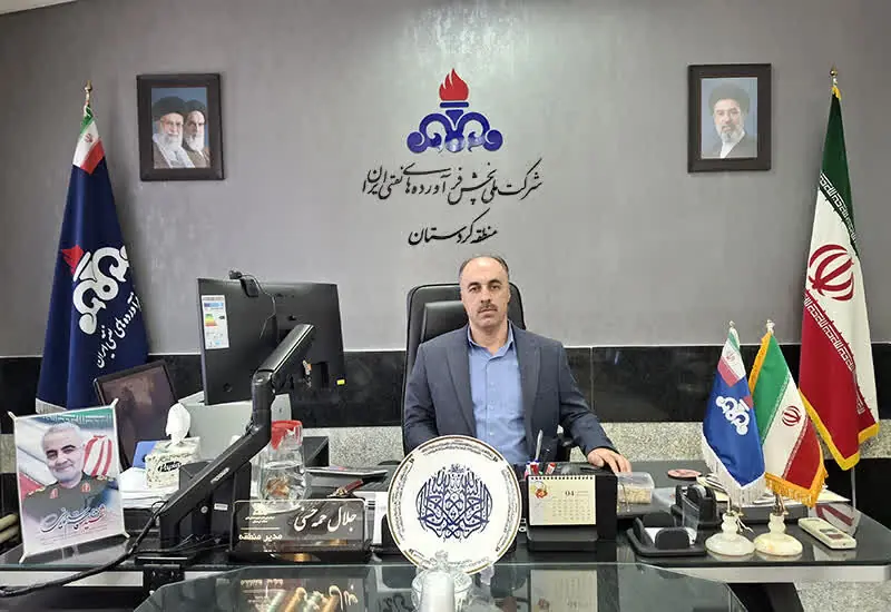 راهاندازی دستگاه صدور آنی کارت هوشمند سوخت در بانه ، بیجار و کامیاران