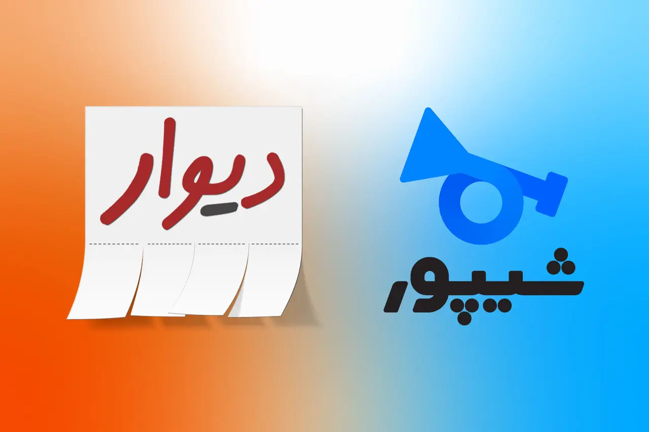  هشدار درباره قیمت‌سازی در فضای مجازی و ضرورت شناسنامه‌دار شدن آگهی‌های مسکن