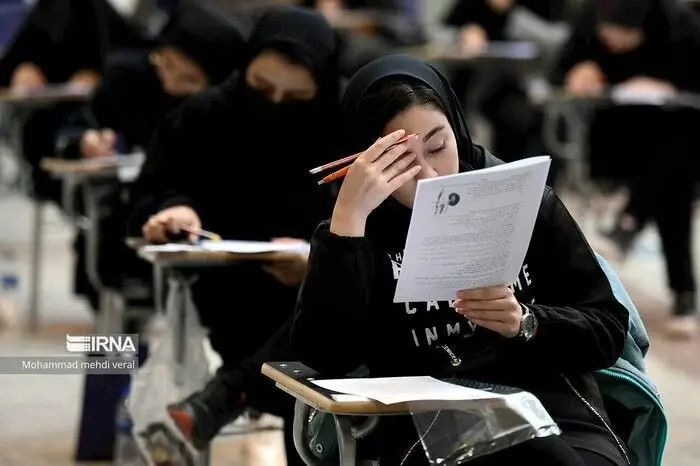 ۶۵ درصد از داوطلبان کنکور در مازندران زن هستند