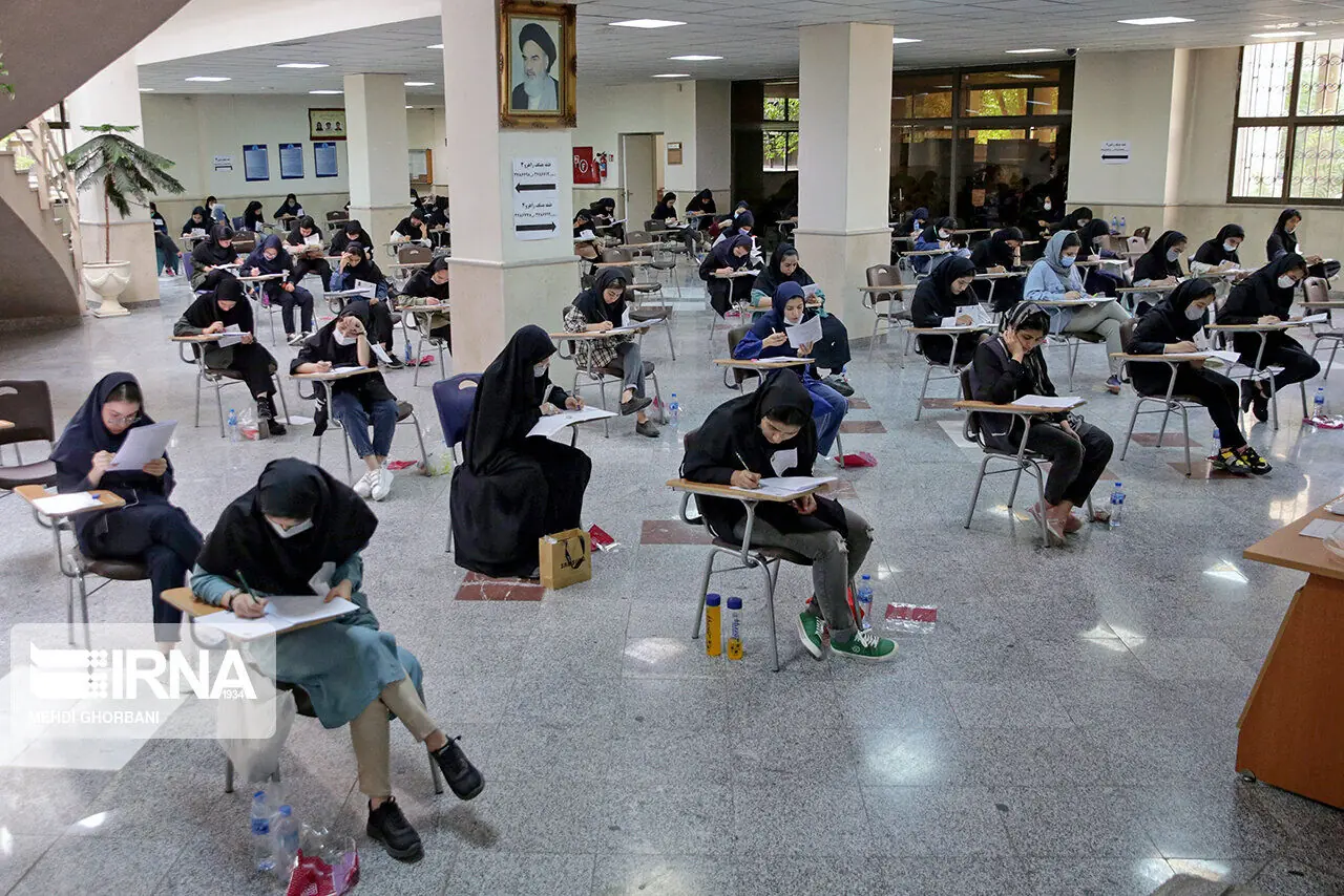 پایان رقابت بیش از ۱۳ هزار دواطلب کنکور سراسری در دانشگاه بیرجند
