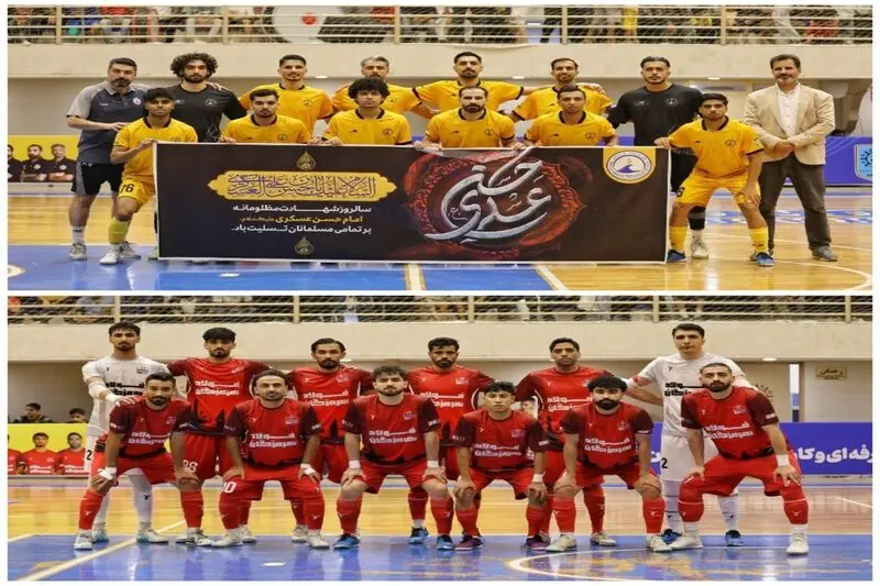 فوتسال لیگ برتر/ پالایش نفت بندرعباس فاتح دربی هرمزگان شد