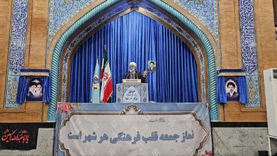 امام جمعه آبادان: خونخواهی رهبر شهید مطالبه امت اسلامی است