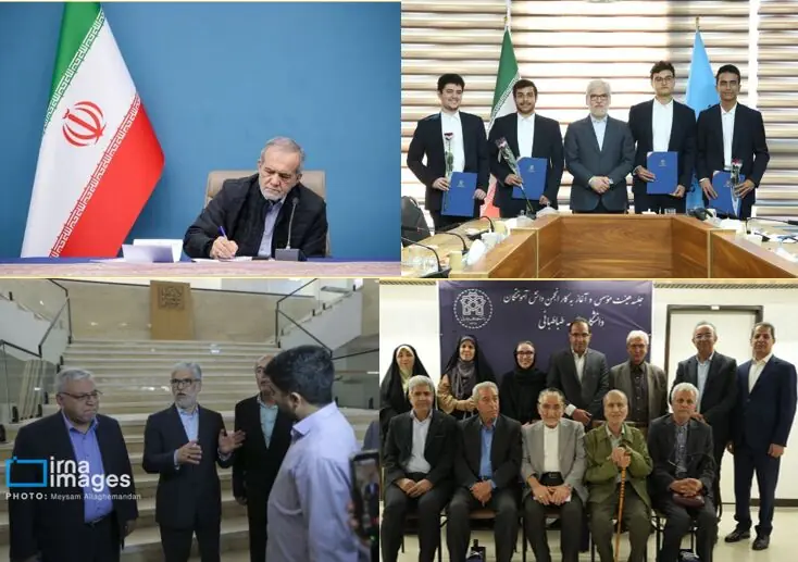 از بازگشت کنکور به تقویم آموزشی تا ابلاغ مصوبات شورای عالی انقلاب فرهنگی