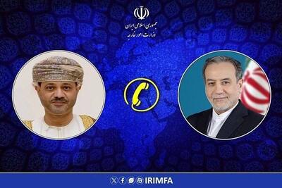 تماس تلفنی وزیران خارجه ایران و عمان