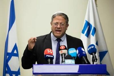 بنگویر: زندانیان زن فلسطینی باید رنج بکشند و اعدام شوند!