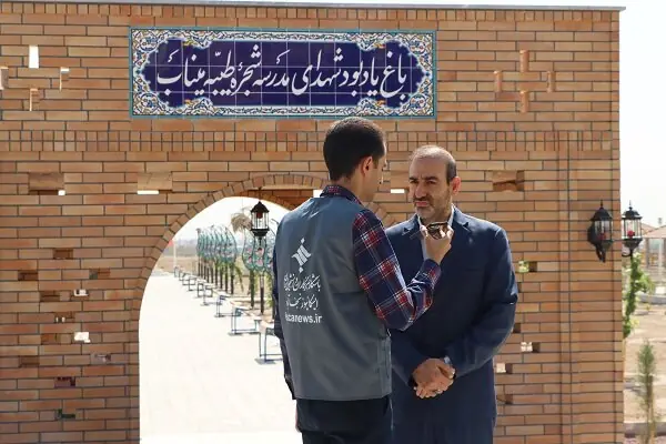 باغ یادبود شهدای شجره طیبه میناب در دانشگاه آزاد نجفآباد اقدامی فاخر و ماندگار است