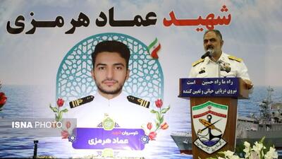 دریادار ایرانی: بهزودی در دریا به دشمنان درسی خواهیم داد که فرصت گریه کردن نداشته باشند