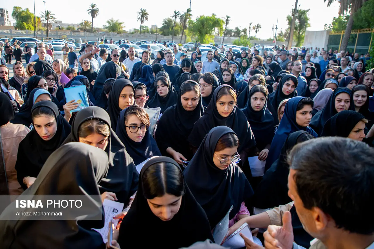 کنکور ۱۴۰۵ در سلامت کامل برگزار شد
