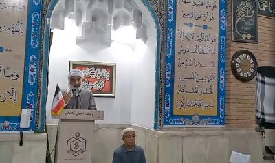 امامجمعە سنندج: مهار گرانی باید در اولویت مسئولان باشد