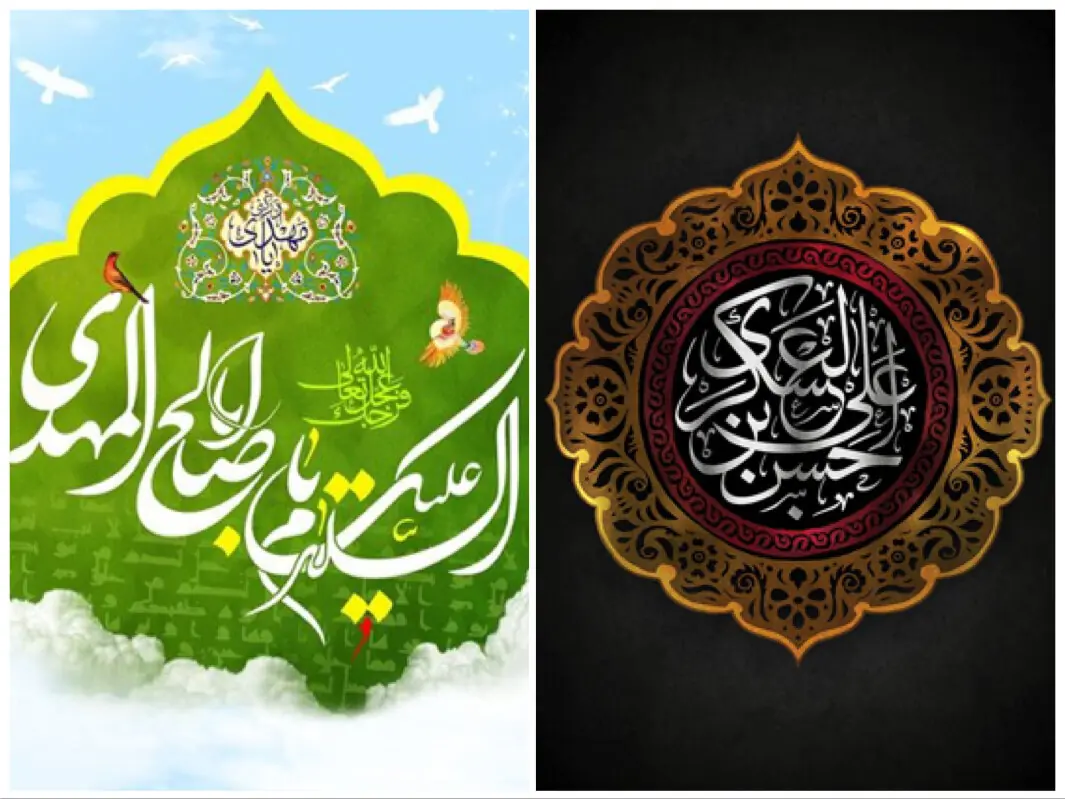 چطور به شیعیان گفتند امام زمان(عج) هست اما دیده نمیشود؟
