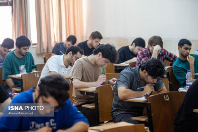 آغاز رقابت بیش از ۴۶۳ هزار داوطلب در دومین روز کنکور