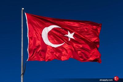 واکنش تند ترکیه به اظهارات دفتر نخستوزیر رژیم صهیونیستی