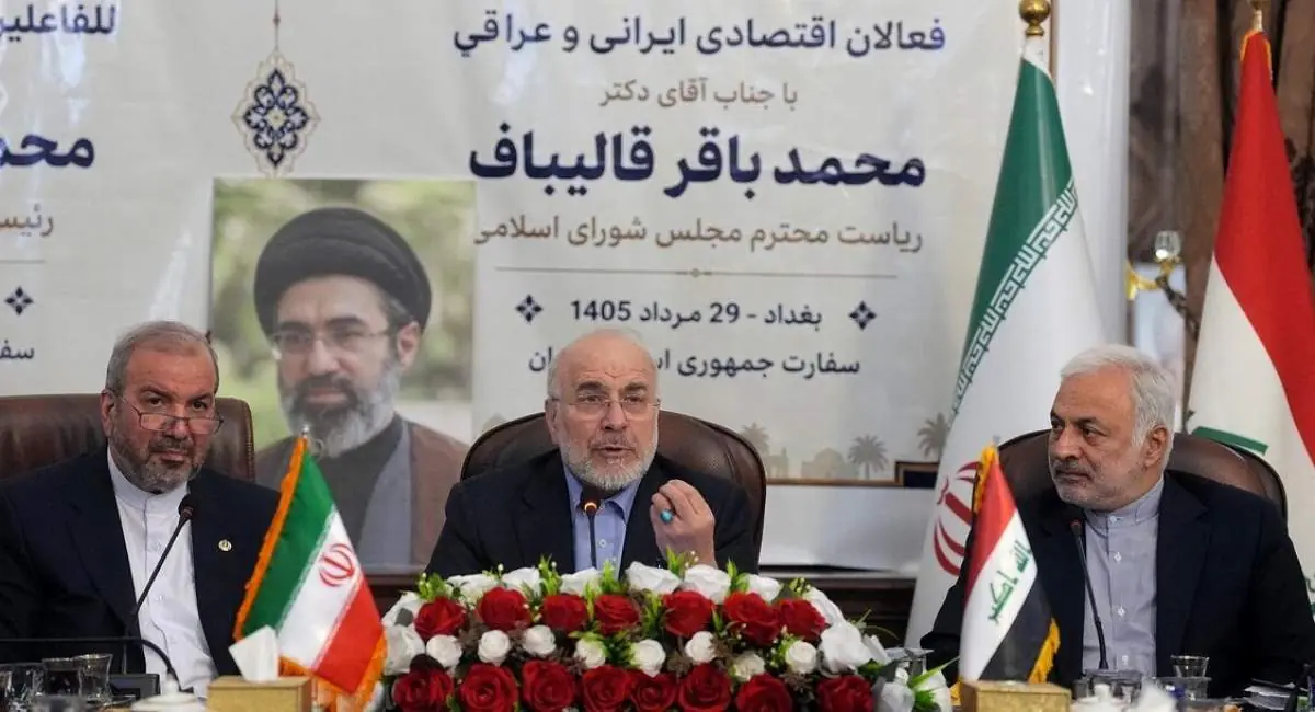 قالیباف: اگر رشد اقتصادی نداشته باشیم، دوام نمیآوریم | جهان نیوز