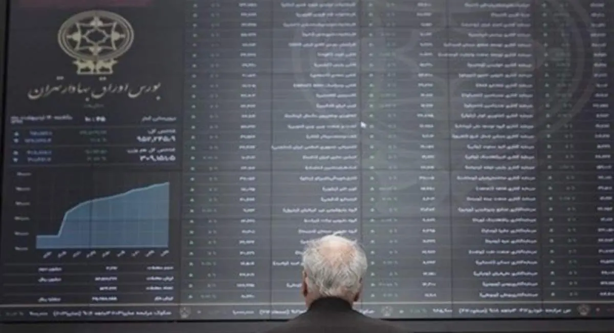 بازگشت احتیاط به بورس در مرز ۶ میلیون واحد | جهان نیوز