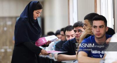 کنکور سراسری ۱۴۰۵ در تهران | جهان نیوز