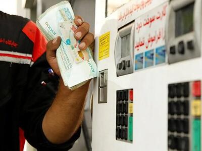 تکذیب شایعه بنزین ۸۰ هزار تومانی از سوی دفتر معاون اول رئیسجمهور