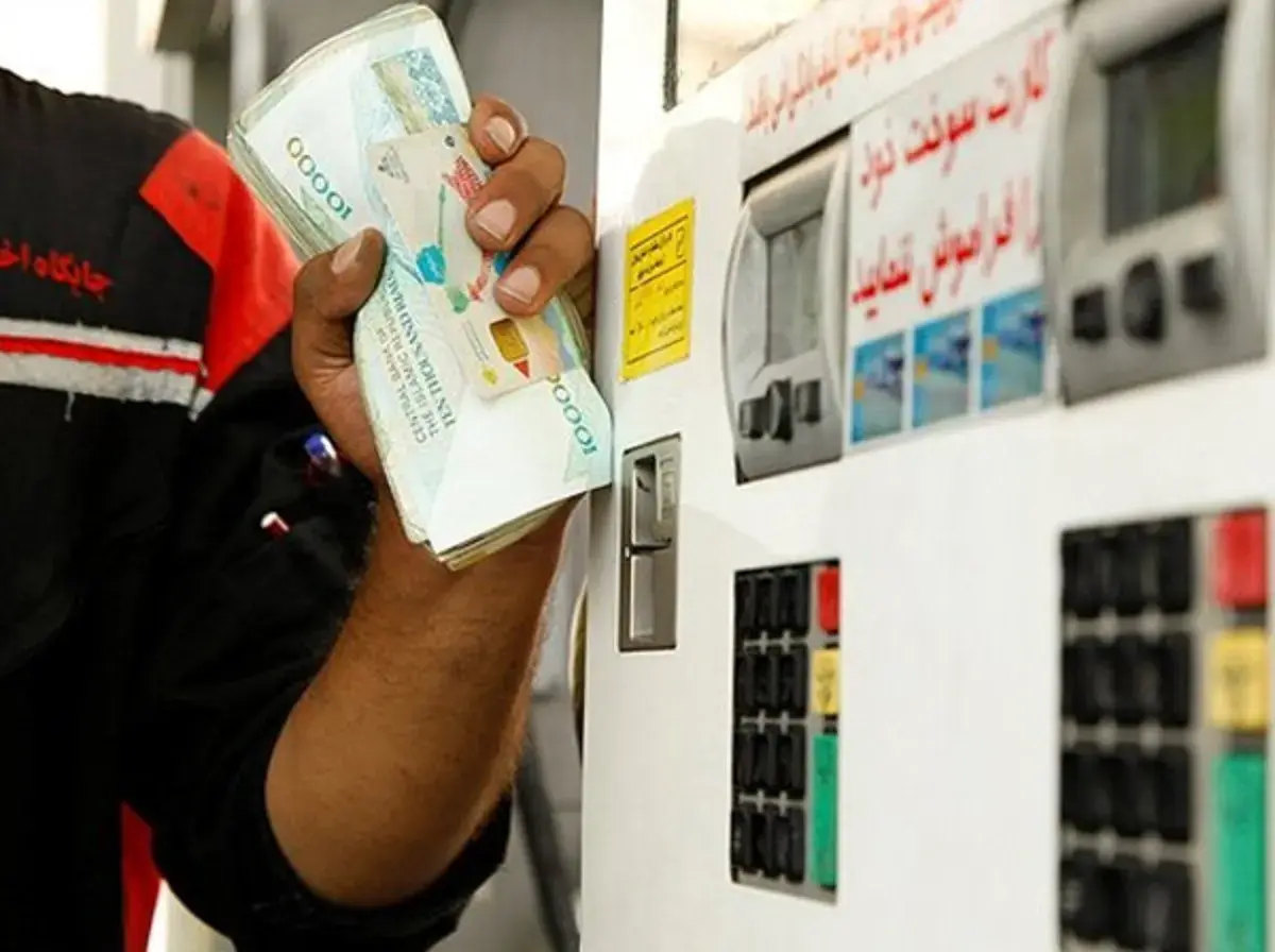 تکذیب شایعه بنزین ۸۰ هزار تومانی از سوی دفتر معاون اول رئیسجمهور