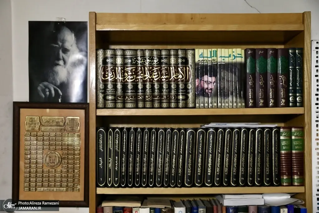  آیین یادبود مرحوم علامه محمدرضا حکیمی