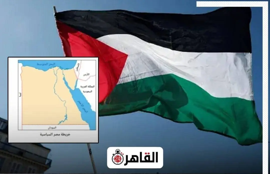  شبکه ۱۴: مصر اسرائیل را از نقشه حذف کرد