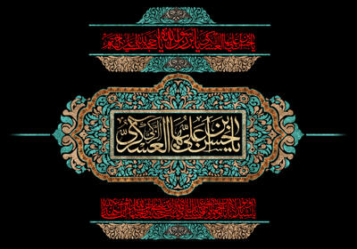  چرا امام حسن عسکری(ع) به سامرا آمدند و ایشان چگونه به شهادت رسیدند؟
