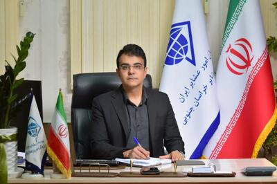 اجرای طرح مکانمحور شدن اطلاعات جامعه عشایر در خراسان جنوبی