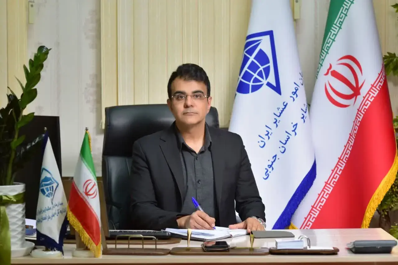 اجرای طرح مکانمحور شدن اطلاعات جامعه عشایر در خراسان جنوبی