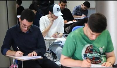 امروز، برگزاری آزمون گروههای آزمایشی علوم ریاضی و انسانی