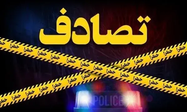 «۸ تصادف مرگبار در تهران؛ ۱۰ نفر جان باختند | هشدار پلیس درباره بیتوجهی و عبور غیرمجاز»