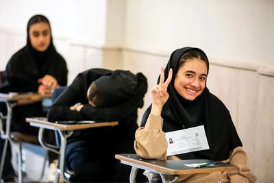  رقابت دهک‌ها در کنکور سراسری