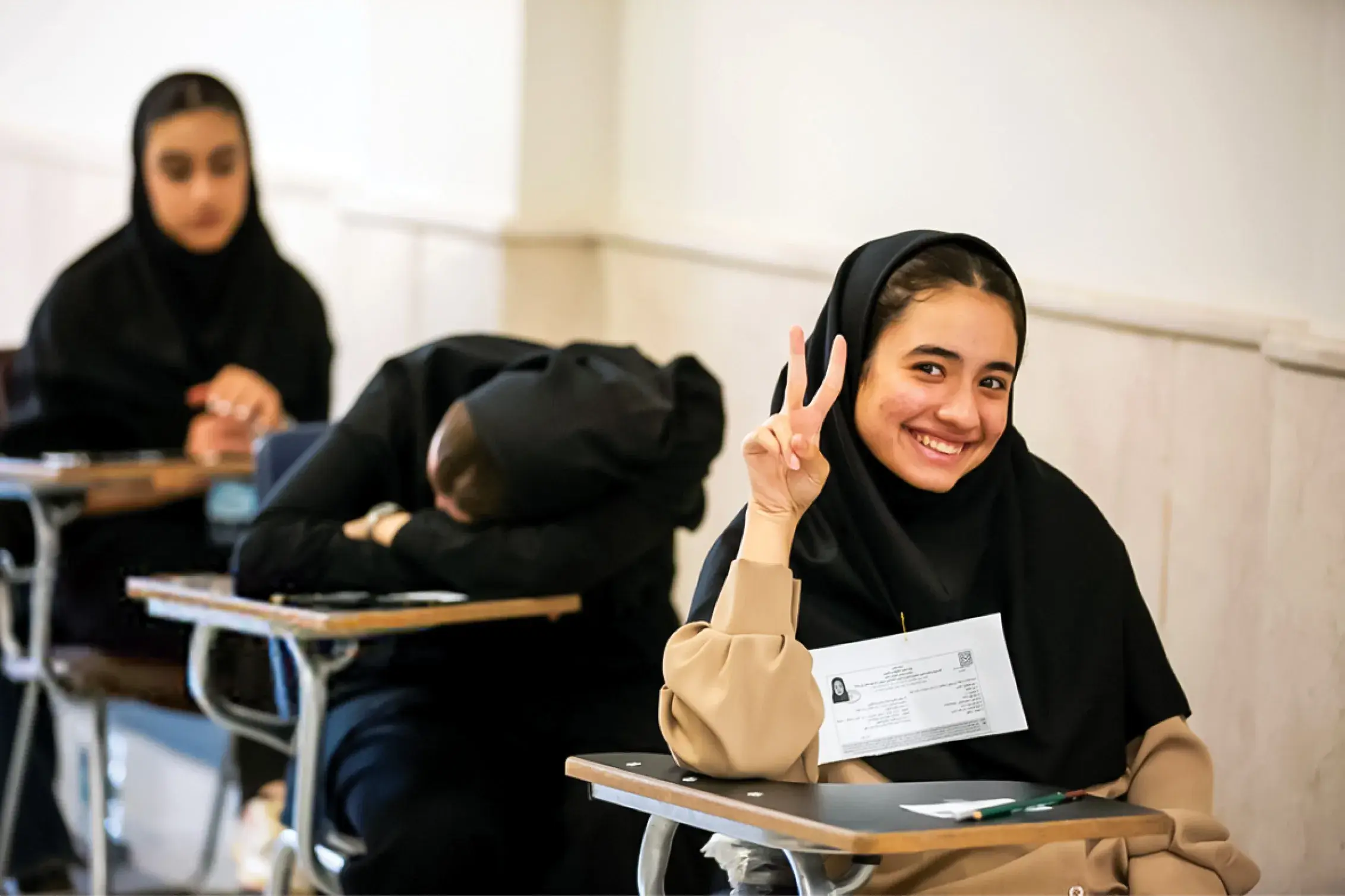  رقابت دهک‌ها در کنکور سراسری