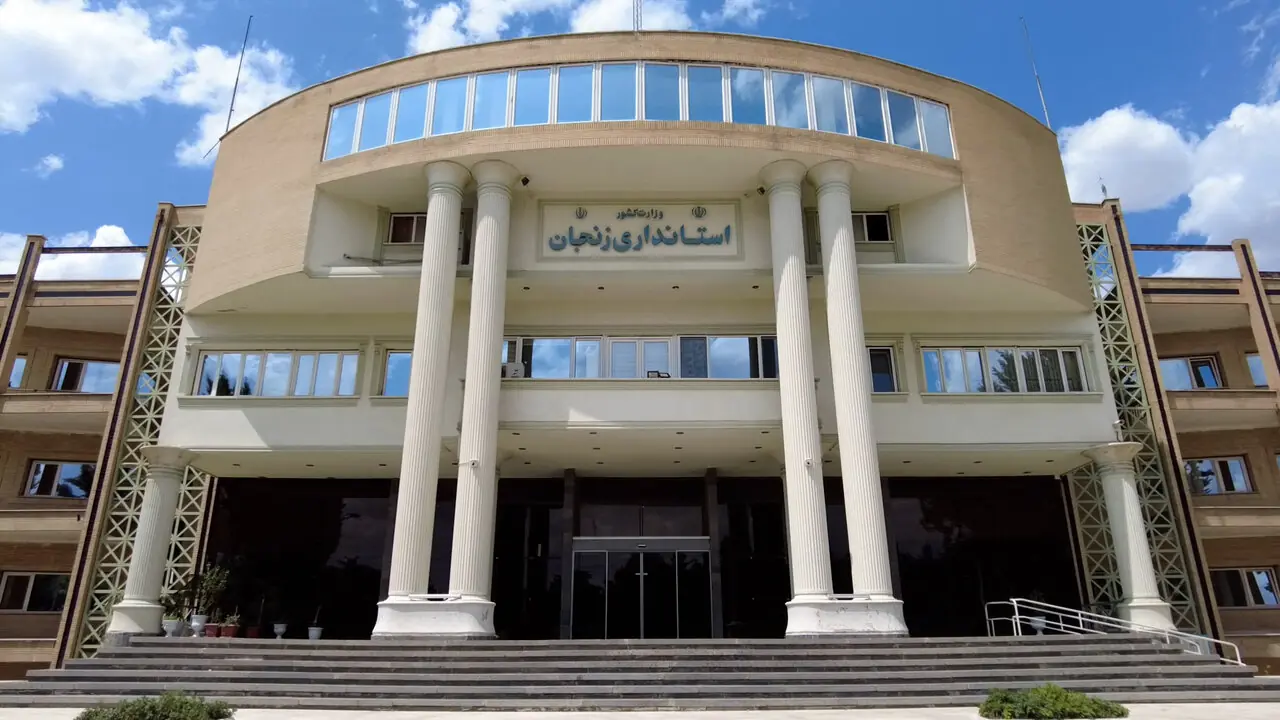 پاسخ رسمی مسئولان زنجان به اظهارات نماینده دوم زنجان و طارم؛ «فرآیندها قانونی است، مستندات را ارائه کنید»