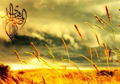  یک ویژگی دوران غیبت در حدیث امام حسن عسکری (ع)