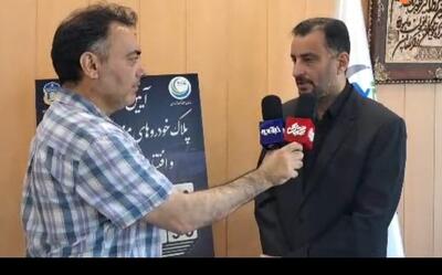 گامی مهم برای حمایت از تولید در منطقه آزاد مازندران