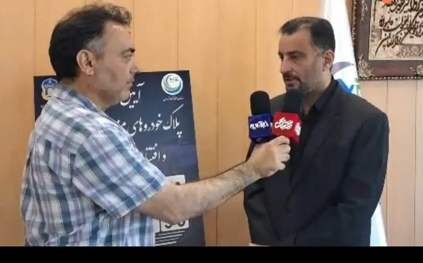 گامی مهم برای حمایت از تولید در منطقه آزاد مازندران