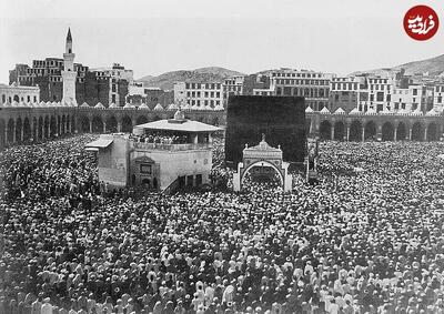  عکس/ نمایی از کعبه و شهر مکه در ۱۱۶ سال قبل؛ سال ۱۲۸۹