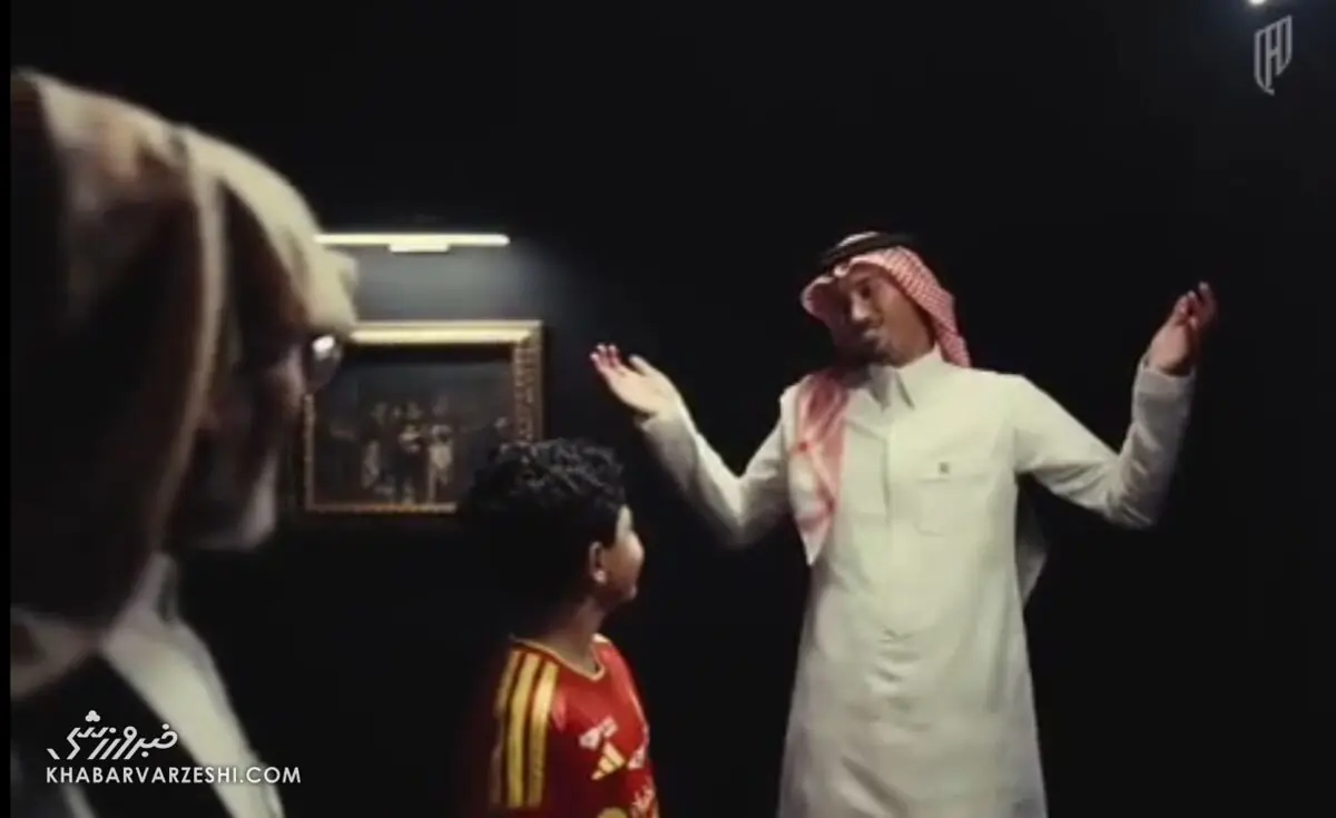 ویدیو| استقبال از تیجانی ریندرز به سبک عربستانیها