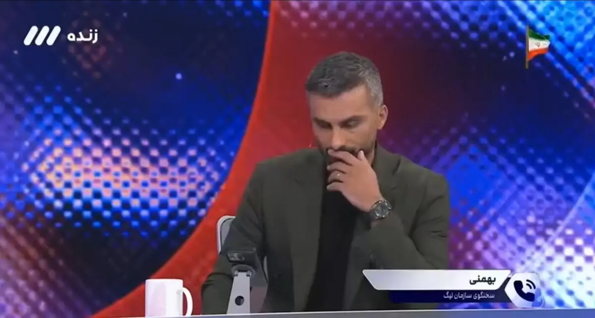  ویدیو| در پخش زنده اعلام شد؛ تراکتور - پرسپولیس بدون تماشاگر!