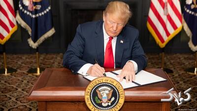 جنگ نظامی علیه ایران تمام شد؟ | 12 راهبرد تحریمی واشنگتن علیه تهران چیست؟ - مجله اینترنتی کولاک
