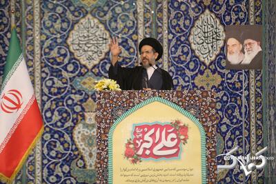 امام جمعه تهران: با وحدت از تنگناهای اقتصادی عبور میکنیم - مجله اینترنتی کولاک