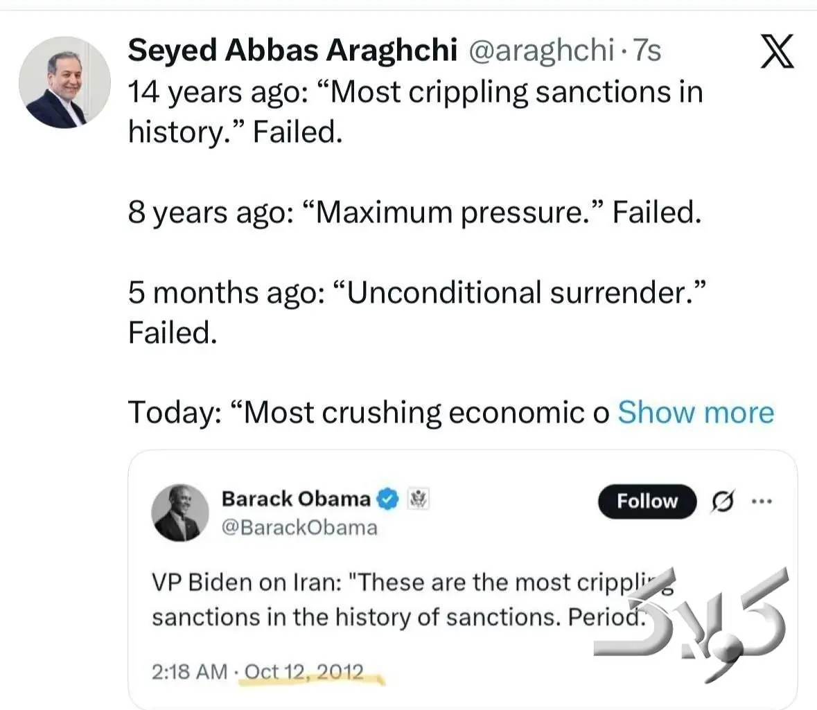 عراقچی به آمریکا: این فیلم را قبلاً دیدهایم ... - مجله اینترنتی کولاک