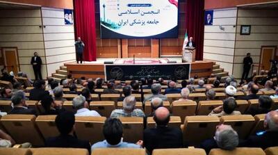 پزشکیان: منکر کمبودها و کاستیها نیستیم - مردم سالاری آنلاین