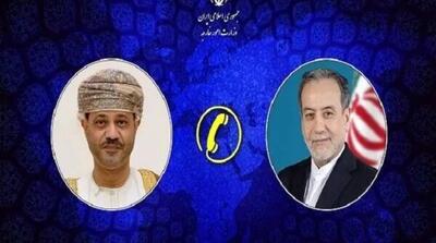 گفتوگوی وزرای خارجه ایران و عمان - مردم سالاری آنلاین